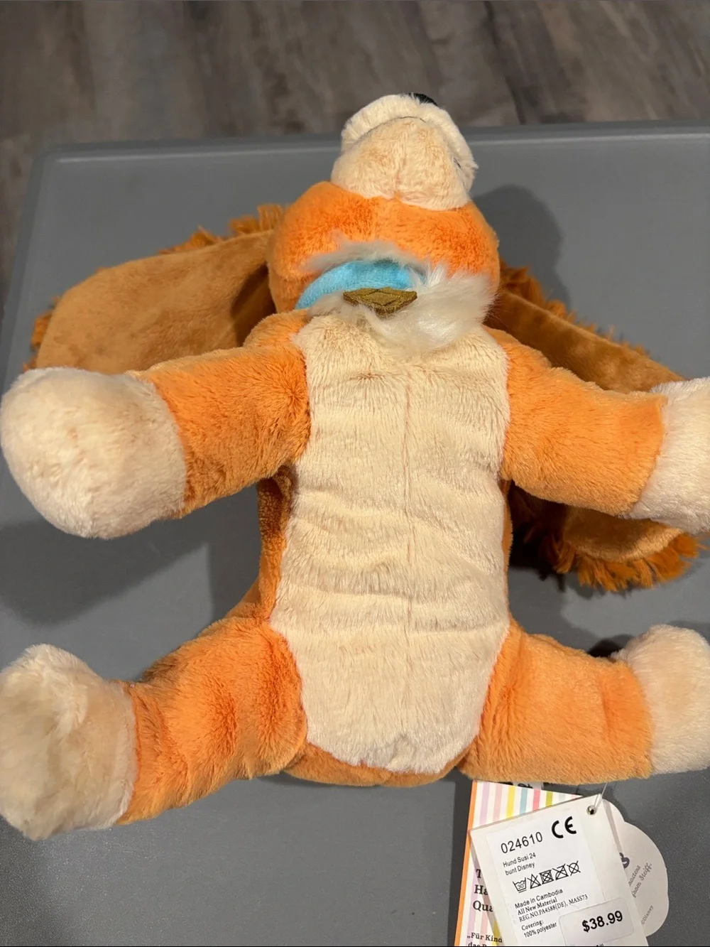 Disney nwt soft